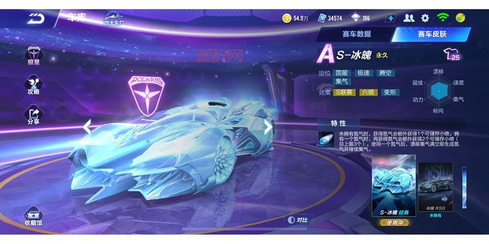 梦幻诛仙2苍羽阁技能加点：冰魄寒毒箭必点！