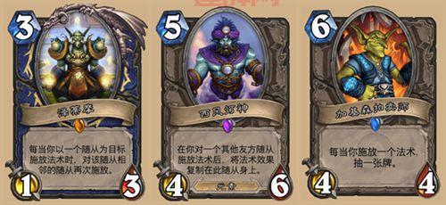 托尔巴拉德之战乱斗卡组分享：轻松获胜，首胜经典包