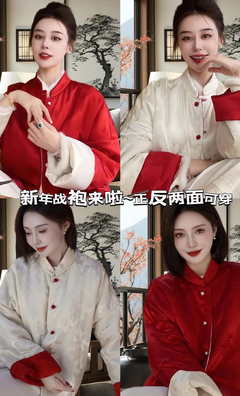 霜狼战袍获取指南：如何获得这件经典战袍