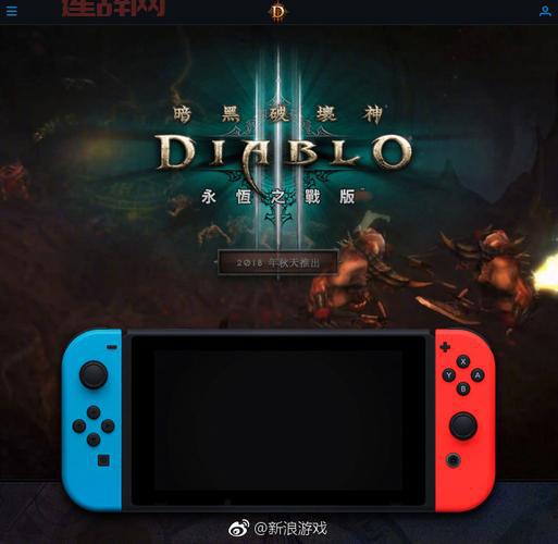 大菠萝3官网：暗黑3永恒之战版中文官网上线