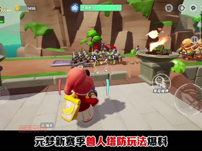 兽人必须死OL：传承封测火热进行，体验全新版本升级！