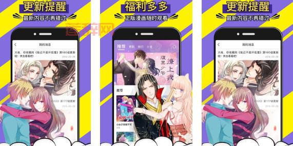 pilipili噼哩噼哩最新版黄的：下载安装，开启你的追剧之旅！