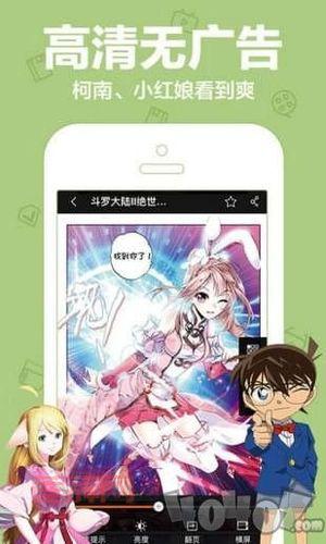 磁力天堂torrent：资源丰富，体验极致下载速度！