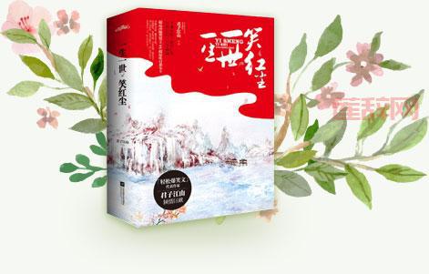 po18脸红心跳登录入口 v1.0 - 大众网推荐