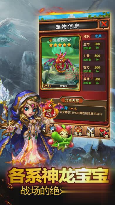 部落战争内购攻略：教你如何快速获取资源！