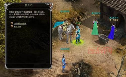 真王手游官网：官方网站，获取最新游戏资讯和攻略！