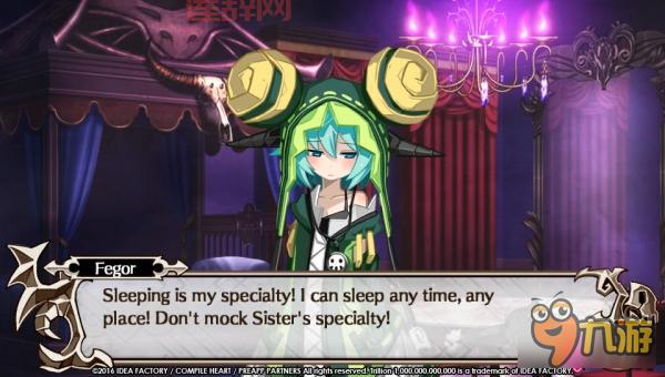 万亿魔坏神：挑战一兆HP的绝望存在！