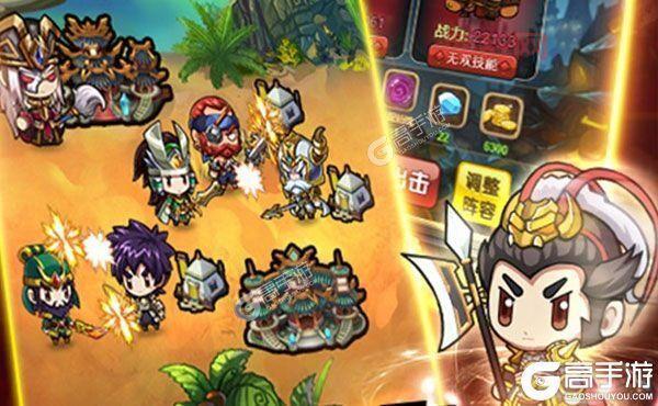 龙将无双：1.60版本更新，新服火爆开启