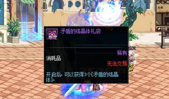 矛盾的结晶体价格走势分析：从土豪专属到烂大街