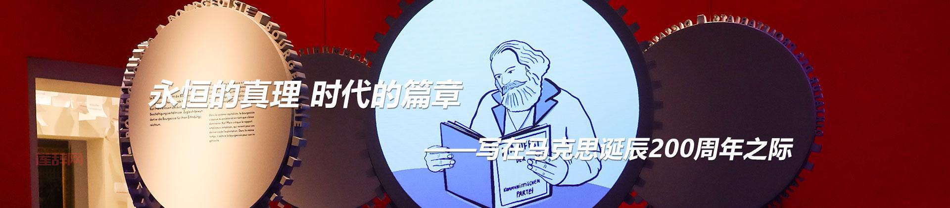 五火球教主：28定律，永恒的真理！