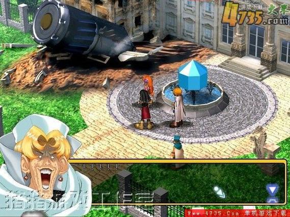 风色幻想2：Alive下载：策略回合制游戏，经典之作