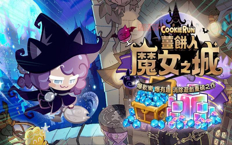 黑暗血统2亡者之城拳套获取攻略：详解步骤及技巧！