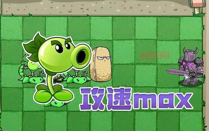 豌豆特种兵出击！植物大战僵尸升级版，你准备好了吗？