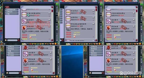 梦幻西游师门任务改版：收益更高，玩法更有趣