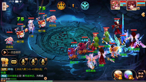 梦幻诛仙50副本开启条件：如何进入剧情副本？