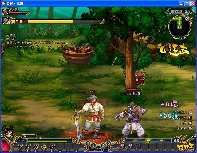 塔防三国志手游：500名三国名将，打造你的梦幻军队！