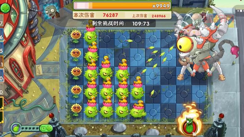 防御觉醒：比植物大战僵尸更精彩的策略游戏