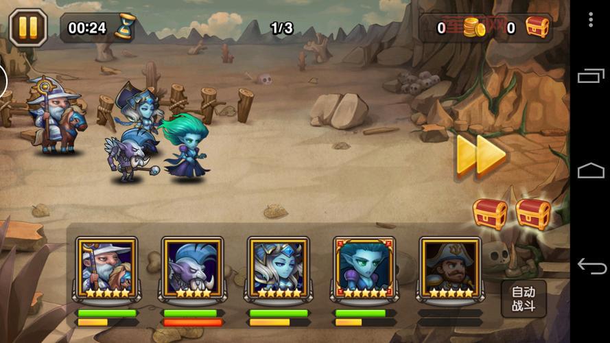 刀塔传奇电脑版：告别手机，体验大屏策略对战