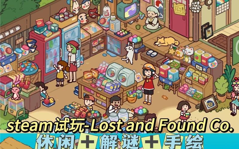 Lost：美少女解密游戏，20个不同角色等你攻略！