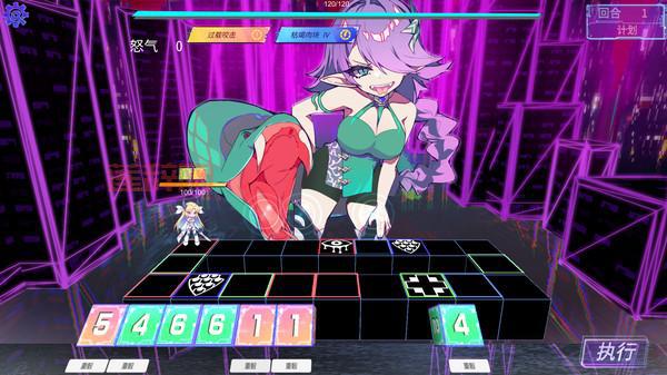 Lost：美少女解密游戏，20个不同角色等你攻略！