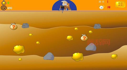 黄金矿工三人版：画面精美，多人协作，宝藏等你挖掘！