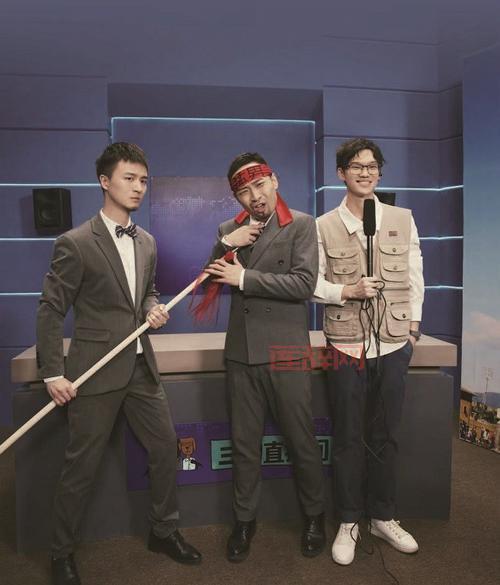 iFruit手机APP下架！R星宣布停更《三男一狗》配套应用