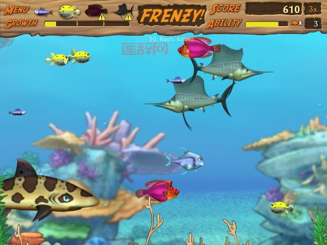 吞食鱼2中文版下载：官方完整版无广告，体验纯粹的吞噬乐趣！