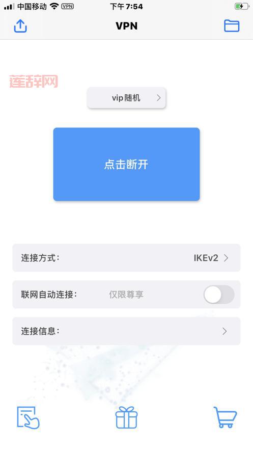 Instagram 安卓下载加速器：快速下载，畅玩INS！
