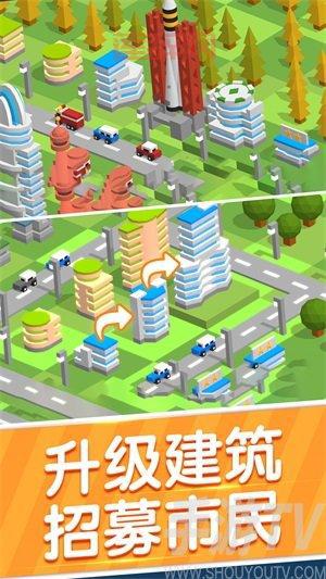 都市天际线手机版下载：经典模拟建造游戏，尽情创造！