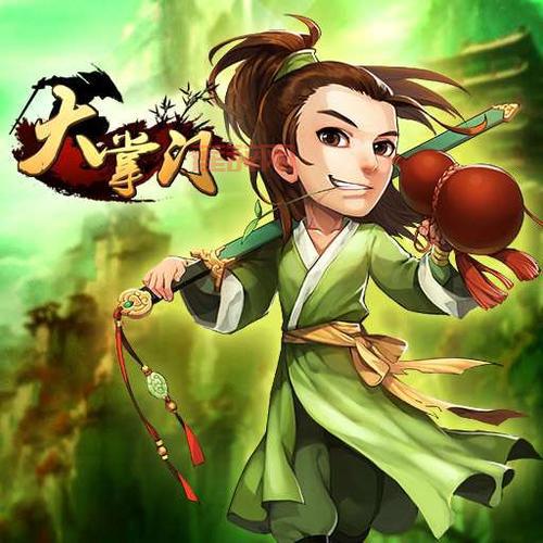 大掌门令狐冲培养攻略：从平平无奇到绝世高手！