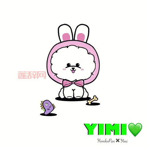 比熊漫画2024最新版：纯净无广告，热门追漫必备