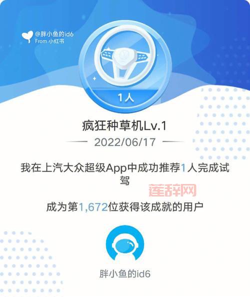 雷暴台地：魔兽世界WLK探索成就必打卡地点