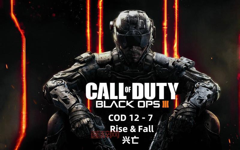 使命召唤7中文破解版下载：Call of Duty： Black Ops