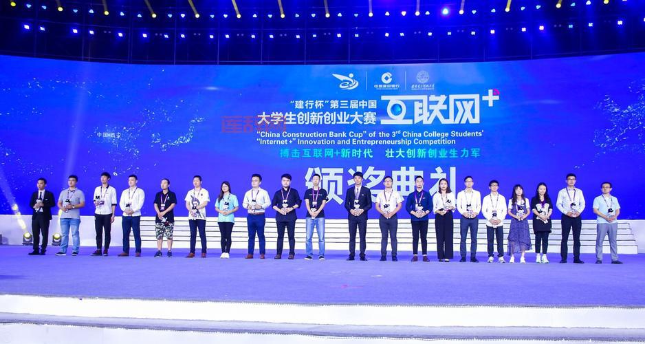 青春梦网神仙道：封神之战、仙道会赛事火爆进行中！