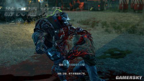 虐杀原形2黑匣子坐标：快速获取黑匣子坐标的技巧