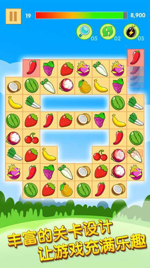 连连看单机版免费下载：经典玩法，无需联网，随时畅玩！