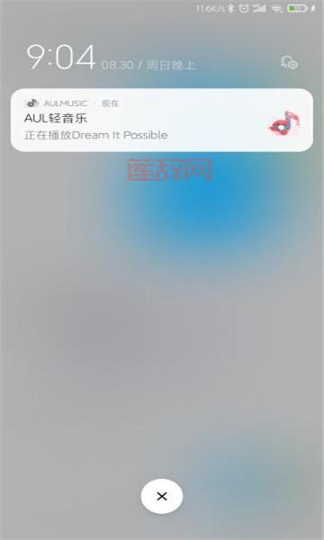 音乐时刻APP安卓版下载：海量音乐资源，满足你的所有需求！