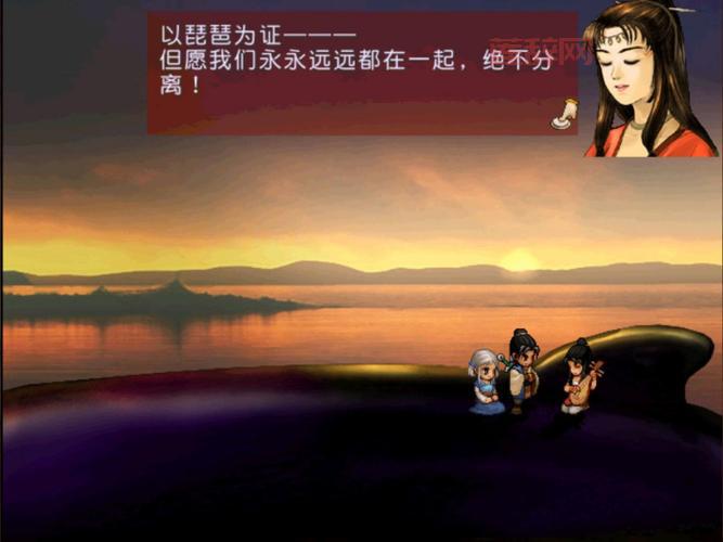 轩辕剑3外传天之痕下载：唯美浪漫，仙侠世界任你行！