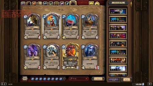 炉石传说乱斗模式12胜奖励：超值卡包、金币、奥术之尘，还有传说金卡！