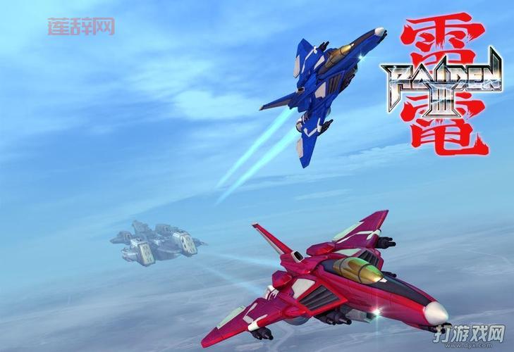 单机中文版下载大全：海量游戏，任君选择！