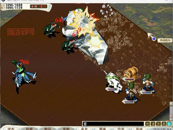 魔力宝贝怀旧版资料站：最新资讯、攻略、算档器，应有尽有