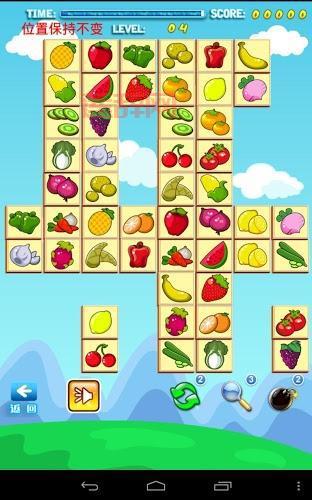 果蔬连连看3：挑战极限，争分夺秒！
