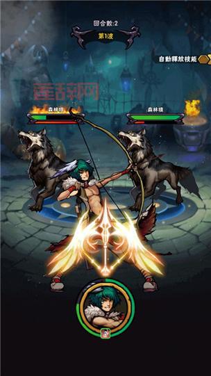 黑暗双子：绝望中的黎明与黄昏，天外来客的降临