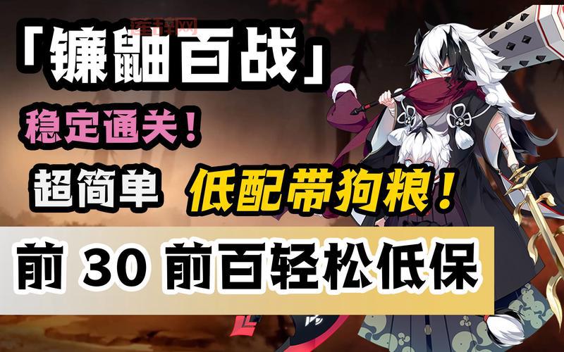 龙之谷贤者刷图加点攻略：生存、输出两手抓，带你轻松刷本