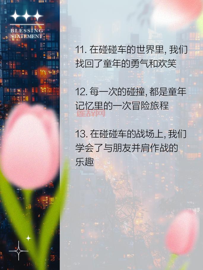 非非漫画：小兔非非30年作品集，重温经典回忆