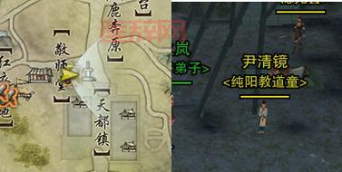 如何开启水牢任务？快速达成剑网3水牢挑战