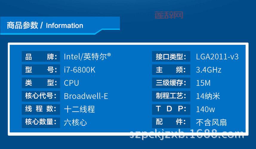 什么是超线程技术？深入了解CPU并行处理的奥秘