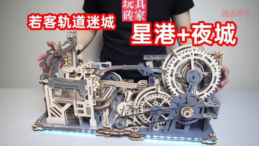 不机械城攻略：全关卡挑战与解谜技巧