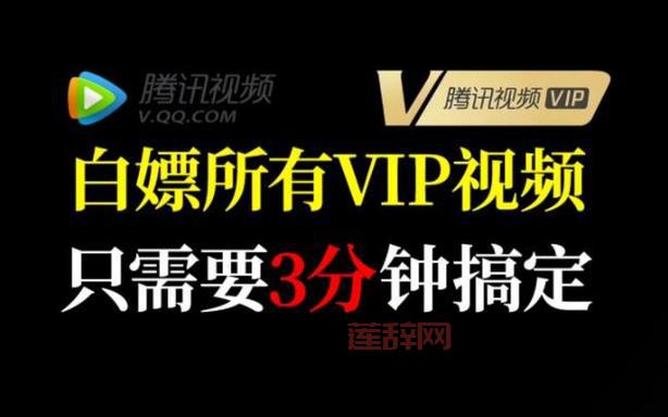 羞免费资源下载，轻松畅享