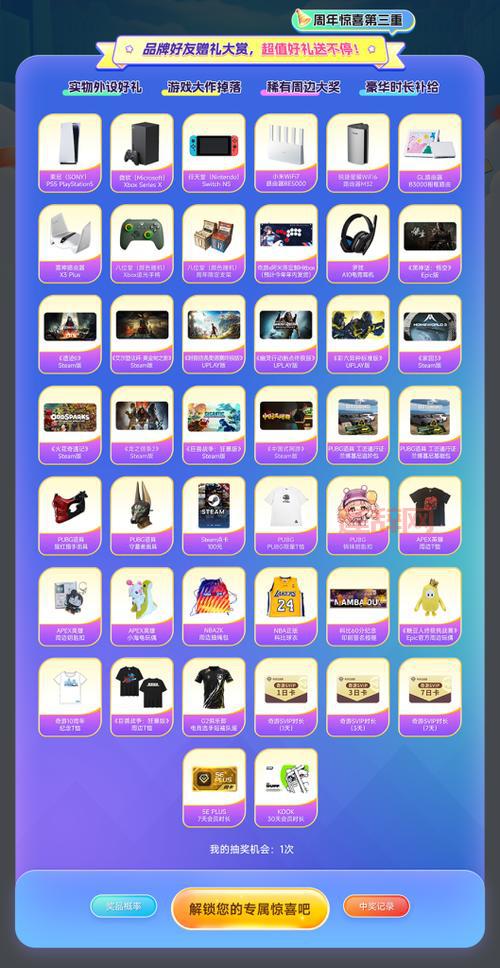 辐射3中文版全版本修改器与汉化补丁下载指南